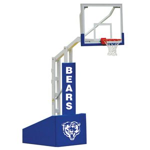 elite 5400 portable basketball system