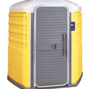 p 136755 p 144367 we ll care iii portable toilet 2.gif