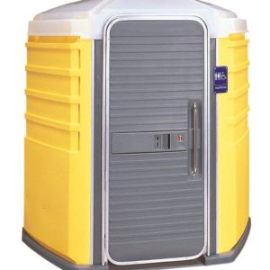 p-144367-we-ll-care-iii-portable-toilet-2.gif.gif