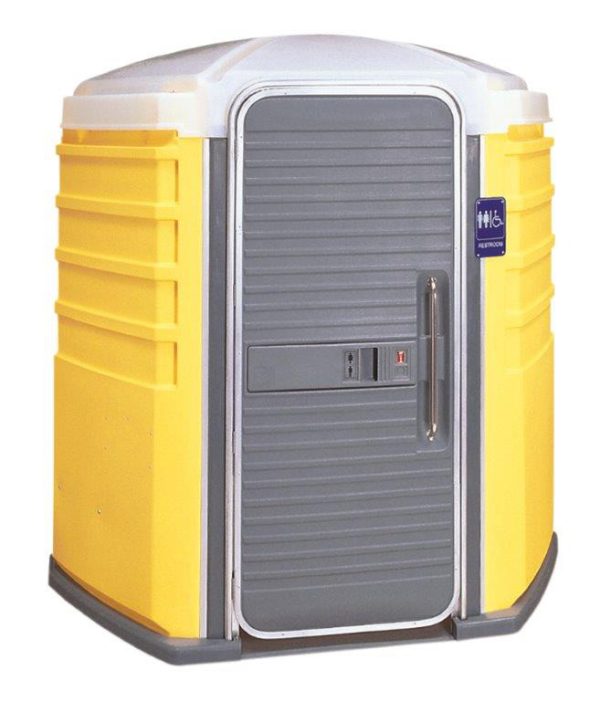 p-144367-we-ll-care-iii-portable-toilet-2.gif.gif