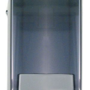 p-61672-liquid-soap-dispenser-2.gif.gif